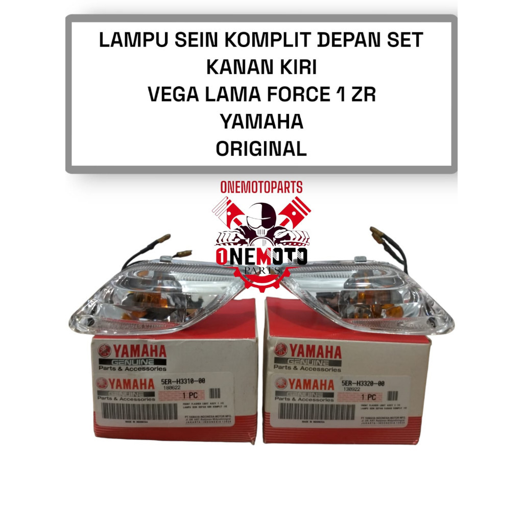 Orimoto - ด้านหน้าซ้ายขวาไฟป้าย TURN COMPLETE SET OLD VEGA F1ZR YAMAHA 5ER-H3310-00 5ER-H332-00