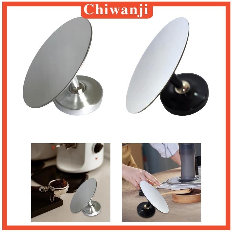 [ Chiwanji ] กระจกเลนส ์ เอสเปรสโซกาแฟสกัดสังเกตการณ ์ ห ้ องครัวหมุนได ้ 360 องศา