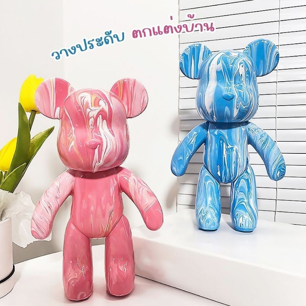 ชุดหมีเทสี DIY หมีของเหลว ชุดโมเดลหมีเทสี ของเล่นศิลปะ สำหรับตกแต่งบ้าน มีขายเป็นเซ็ต