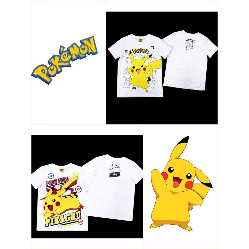 【Fashion】ลิขสิทธิ์แท้ เสื้อยืดเด็ก ปิกาจู Pikachu โปเกม่อน Pokemon สำหรับอายุ3-12ปี