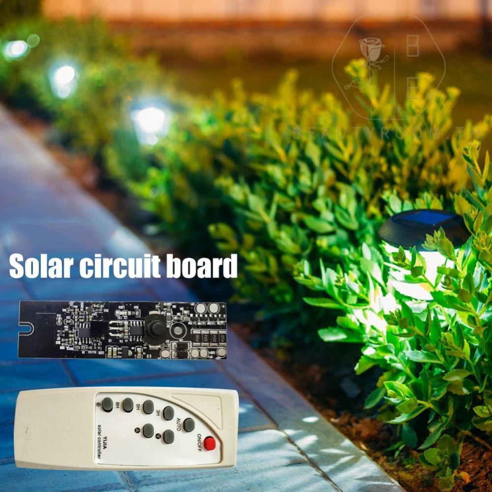 Au Solar Lighting Induction Control Circuit Board Street Lamp Radar Body Sensor [Beautyroom.th ]