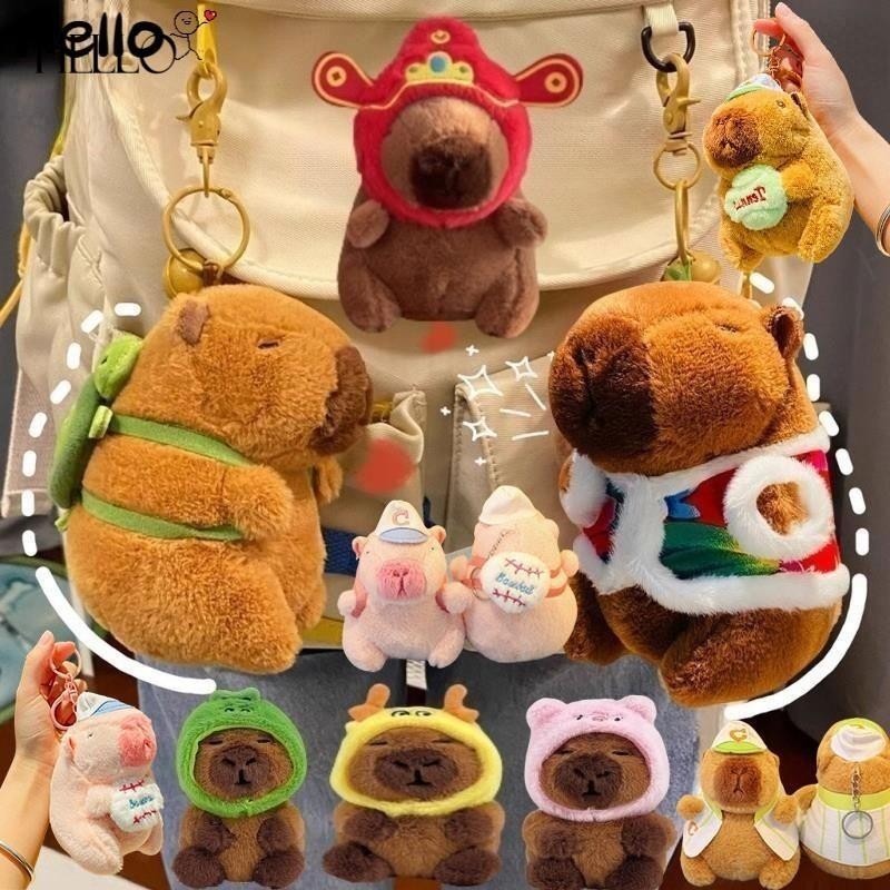 Capybara ของเล่นตุ๊กตา ตุ๊กตาคาปิบาร่า สะพายกระเป๋าน้องเต่ามิน การ์ตูนสัตว์ สร้อยข้อมือ ของขวัญวันเกิด