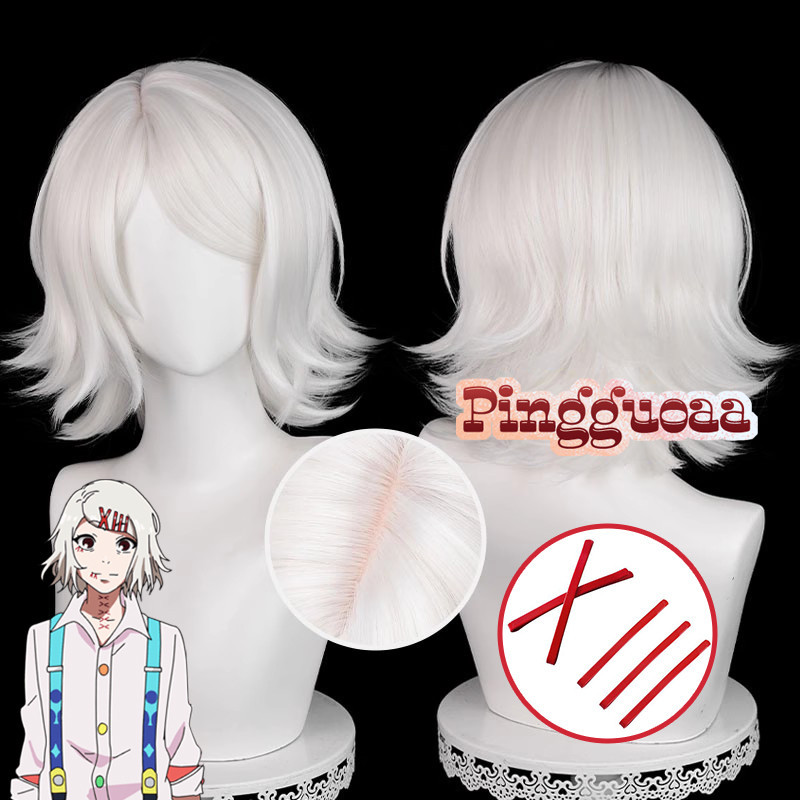 Anime Tokyo Ghoul Juuzo Suzuya Cosplay Wig 35cm Beige Short Wigs Heat Resistant Synthetic Hair Hallo
