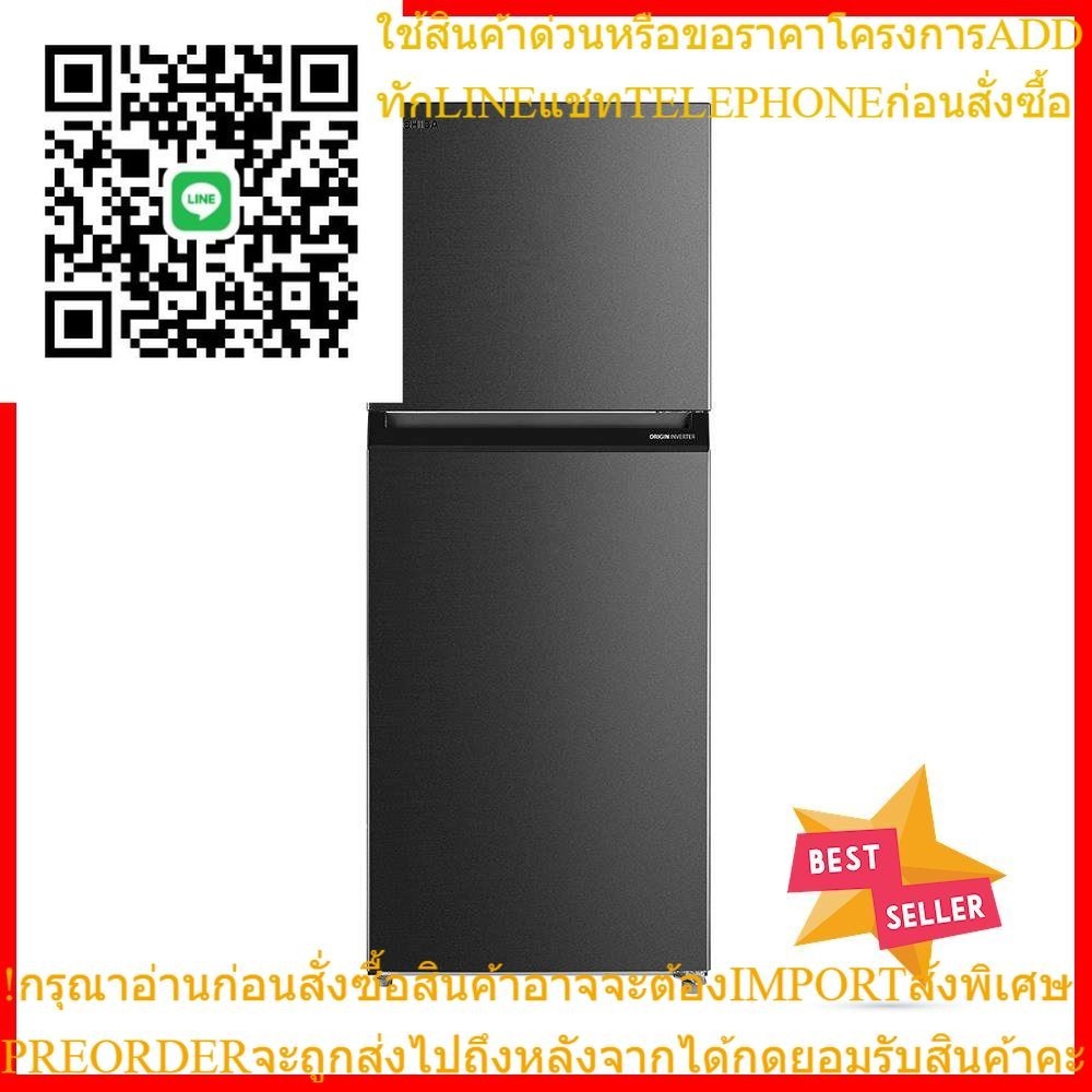 ตู้เย็น 2 ประตู TOSHIBA GR-RT559WE-PMT(06) 14.5 คิว สีเทา2-DOOR REFRIGERATOR TOSHIBA GR-RT559WE-PMT(