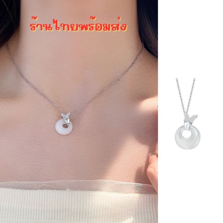 ร้านไทยพร้อมส่ง📌 สร้อย โซ่ จี้ผีเสื้อ ประดับเพชร สร้อยเงิน เครื่องประดับ สำหรับสาวๆ สไตล์เกาหลี N174