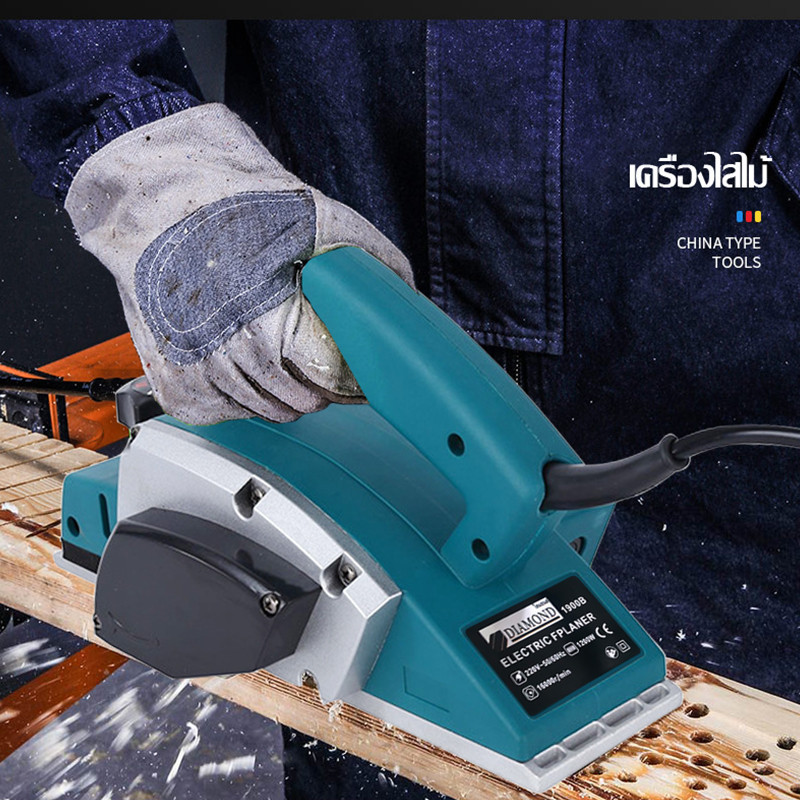 Diamond กบไสไฟฟ้า กบไฟฟ้าในครัวเรือนขนาดเล็ก Electric planer พลังงาน เครื่องมืองานไม้ - รูปที่ 2