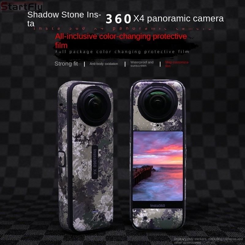 เหมาะสําหรับ Yingshi Insta360 X4 เรือธง 8K สติกเกอร ์ กล ้ องกีฬาพาโนรามาฟิล ์ มกันน ้ ําและไม ่ มีกาว