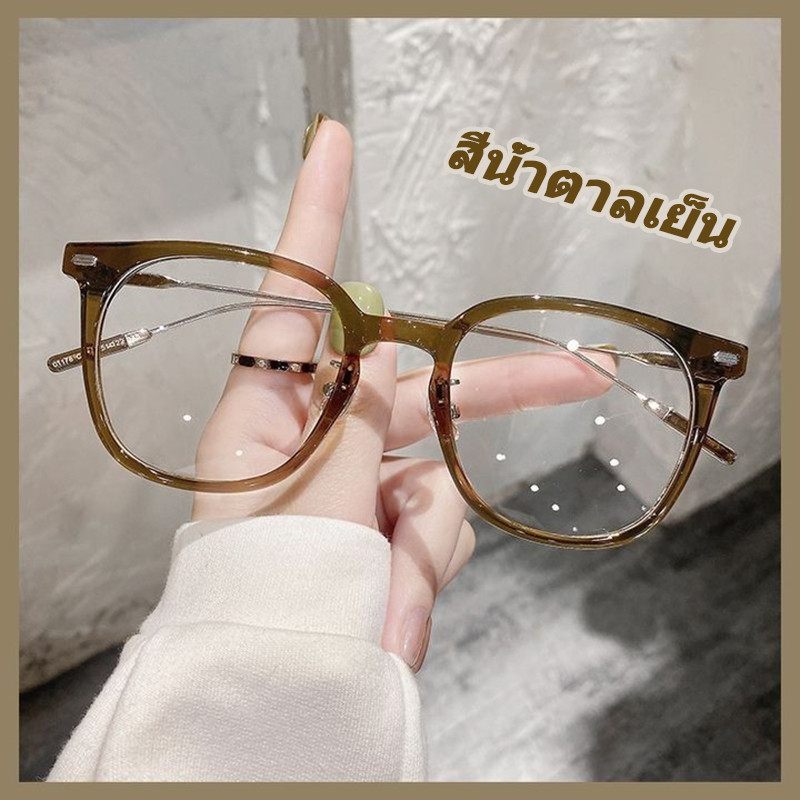 👓 แว่นตาแฟชั่น 👓 นักเรียน แว่นตา สาวแว่น ป้องกันแสงสีฟ้า ป้องกันแสง จำนวนองศาที่สามารถจับคู่ได้ ใบหน้าสูงแสดงใบหน้าเล็ก กระจกเงา