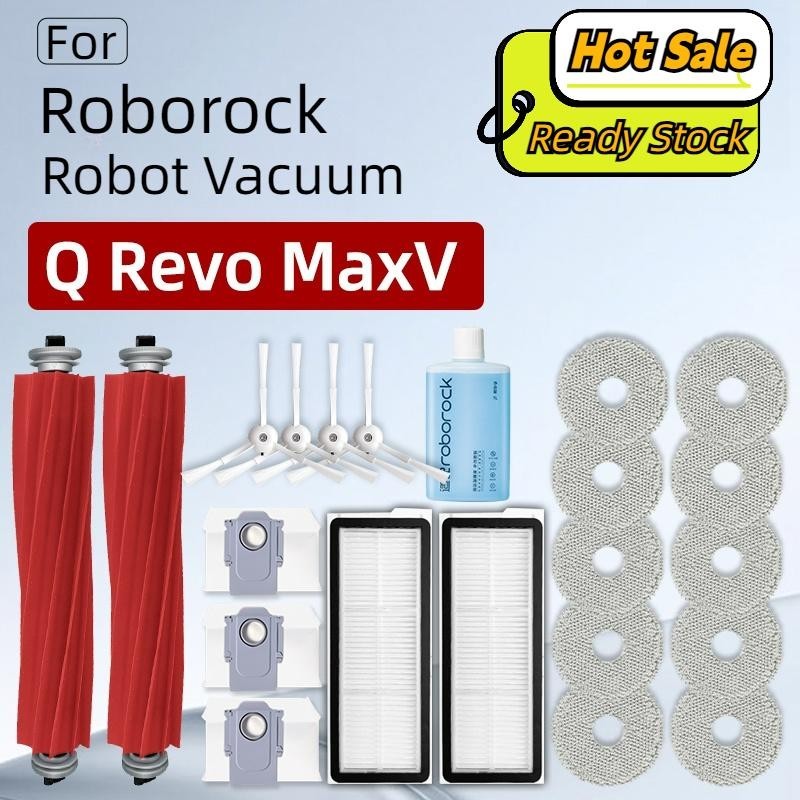 Roborock Q Revo MaxV / P10 Pro เครื่องดูดฝุ่นหุ่นยนต์อุปกรณ์เสริมหลักแปรงด้านข้าง Hepa Filter Mop ถุงเก็บฝุ่นแปรงฝาครอบ Mop ผู้ถืออะไหล่