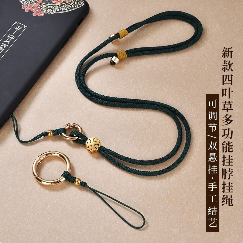 [พีดีเอ็ม] สไตล์ใหม่เฉพาะปรับเชือกเส้นเล็กทรายทองโคลเวอร์สี่ใบโทรศัพท์มือถือเชือกเส้นเล็กหดห้อยคอด้วยแพทช์ป้องกันการสูญ