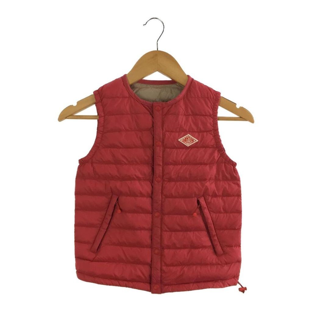 DANTON Kids' Vest L Nylon Down with Drawstring Direct from Japan Secondhand