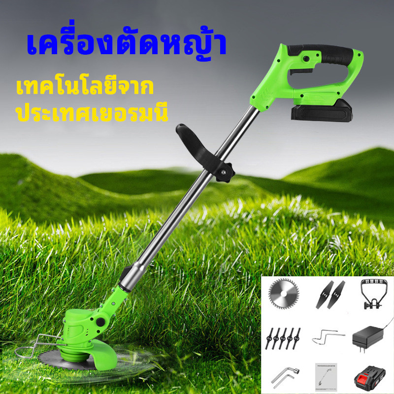 เครื่องตัดหญ้า เครื่องกำจัดวัชพืชอัตโนมัติ เครื่องตัดหญ้าไฟฟ้า การตัดหญ้า การกำจัดวัชพืชในพื้นที่เกษตรกรรม Lawn mower