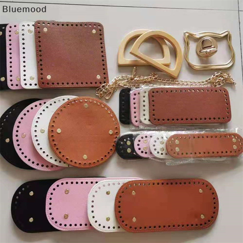 Bluemood กระเป๋าหนังด้านล่าง DIY Handmade รูปไข่รอบด้านล่างกระเป๋าอุปกรณ์เสริมสําหรับกระเป๋าใหม่