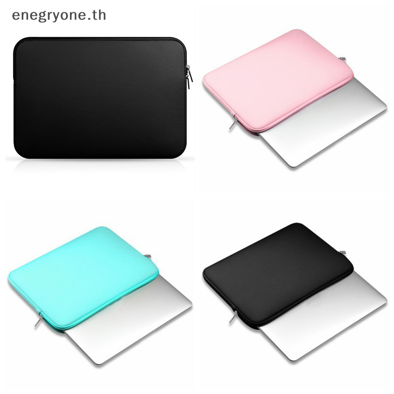 Hot &amp; Best Zipper Laptop Notebook Case Tablet Sleeve Cover Bag For Macbook AIR PRO Rea .