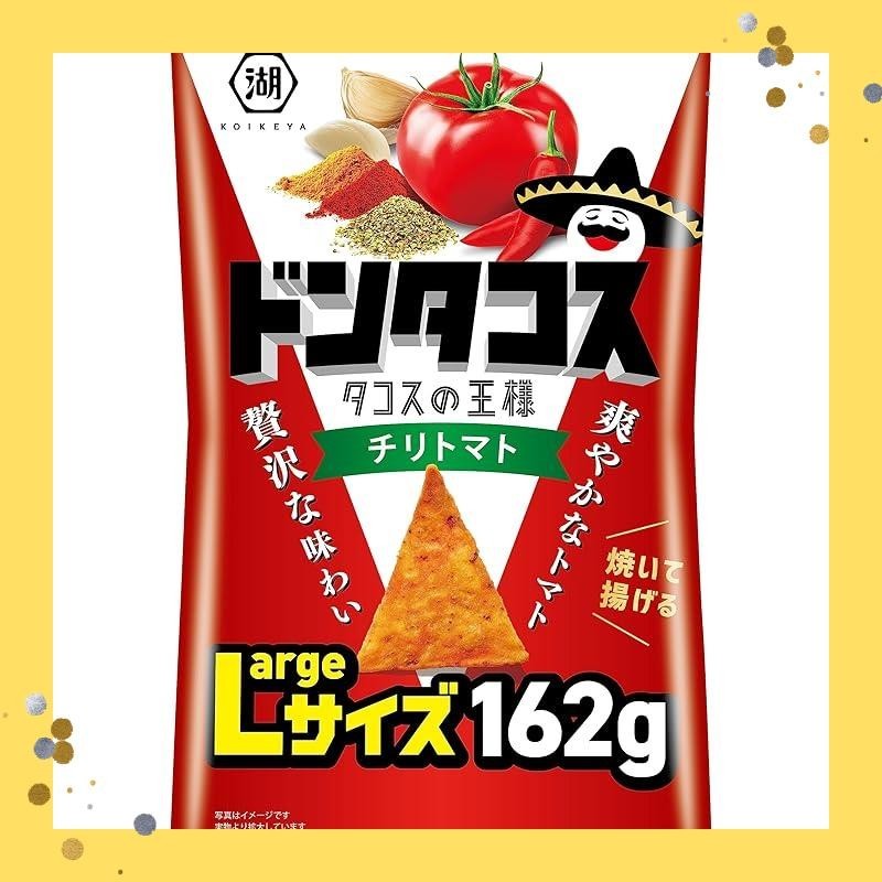Koikeya Large Size Doritos Chiri Tomato 4901335203134