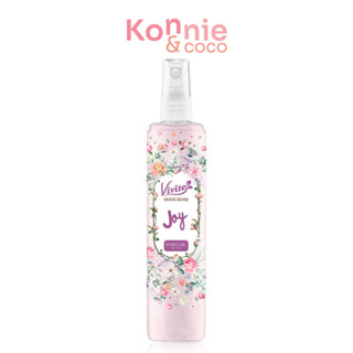 Vivite Mood Sense Joy Perfume Mist 100ml วีไวต์ เพอร์ฟูม สเป…