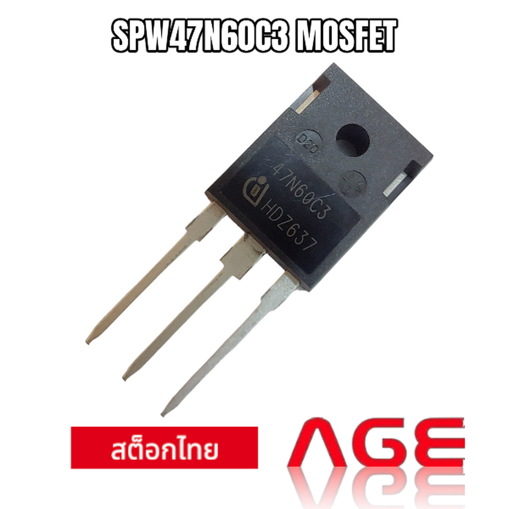 SPW47N60C3 MOSFET N-Channel MOSFET Transistor