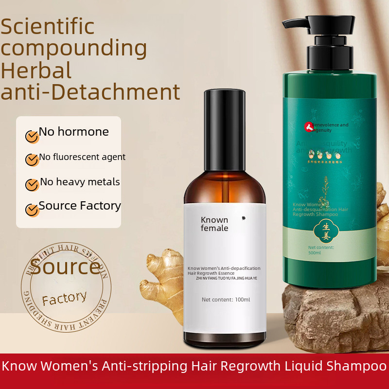 Spot Goods#Renheye Ginger Anti-Hair Loss Shampoo Hair Growth Long Hair Growth Hairline Know Female Anti-Hair Loss Hair Renewal Liquid5.17mz