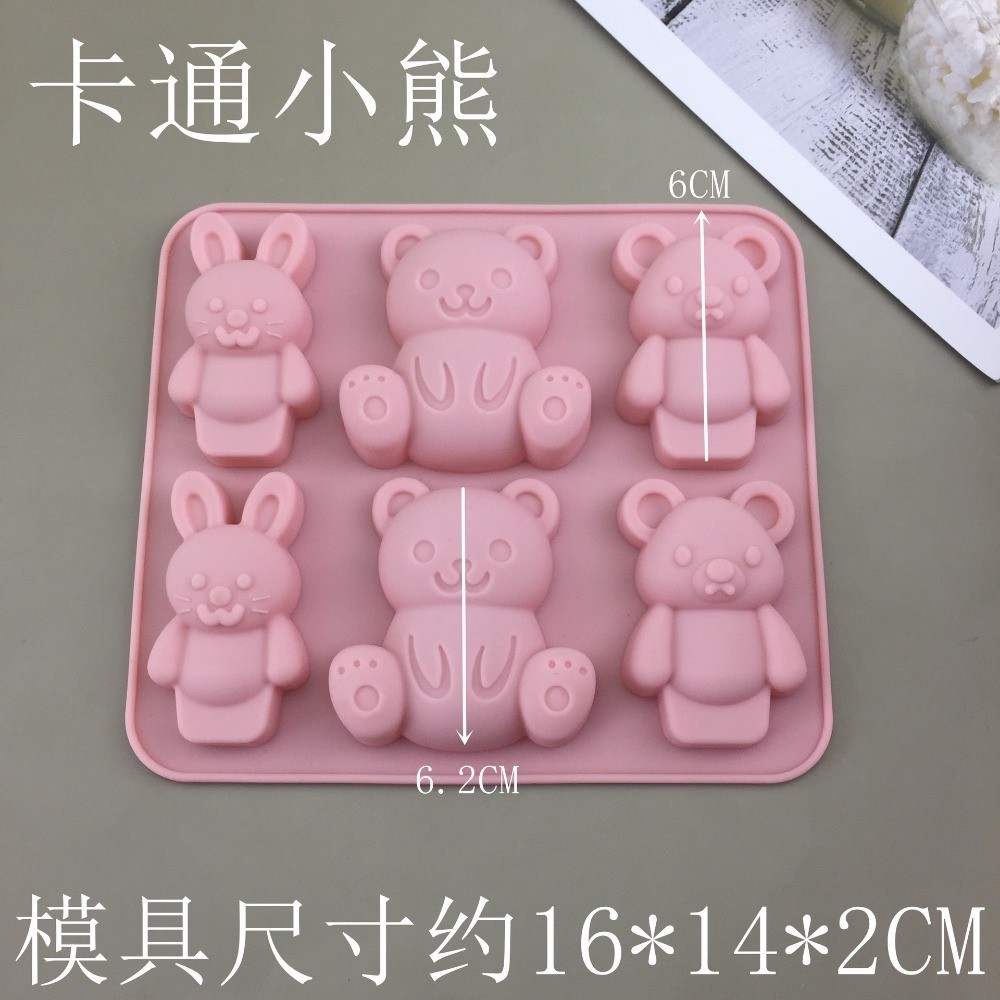 การ์ตูนบล็อกดอกไม้ขนาดเล็กโบว์ดอกไม้สร้างสรรค์ซิลิโคนแม่พิมพ์เค้กทําด้วยมือ ทําเอง น้ําตาลพลิกอบแม่พิมพ์ - รูปที่ 3