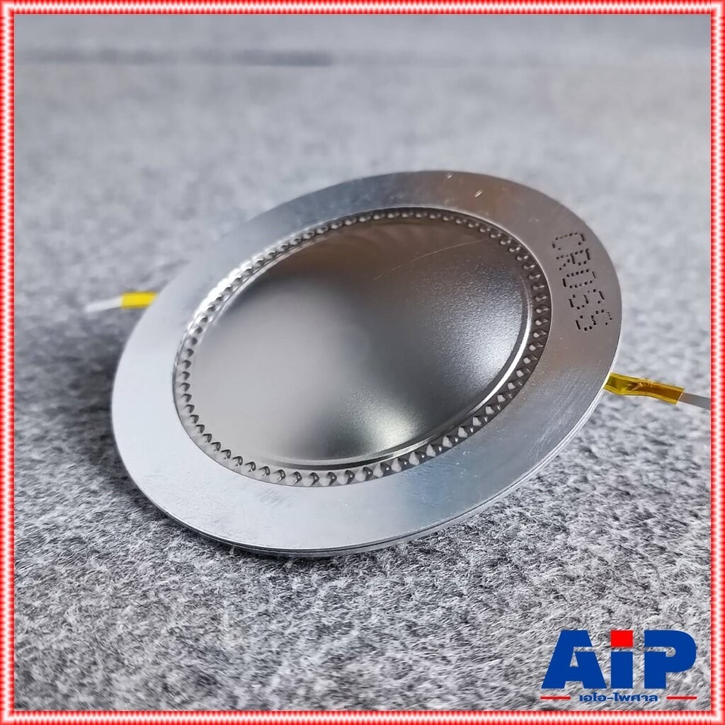 วอยซ์แหลม ขอบอลูมิเนียม 51MM VOICE วอยซ์เสียงแหลม วอยซ์51มิล วอยซ์ วอยซ์51MM อะไหล่ลำโพง เอไอ-ไพศาล