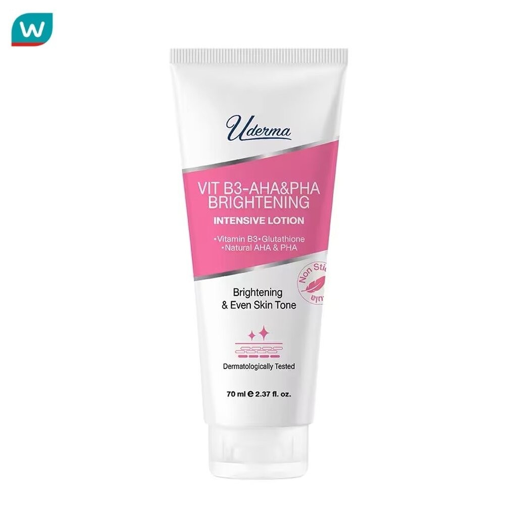 Uderma ยูเดอร์มา วิต บี3-เอเอชเอ พีเอชเอ ไบรท์เทนนิ่ง อินเทนซีฟ โลชั่น 70 มล. บำรุงผิวกาย