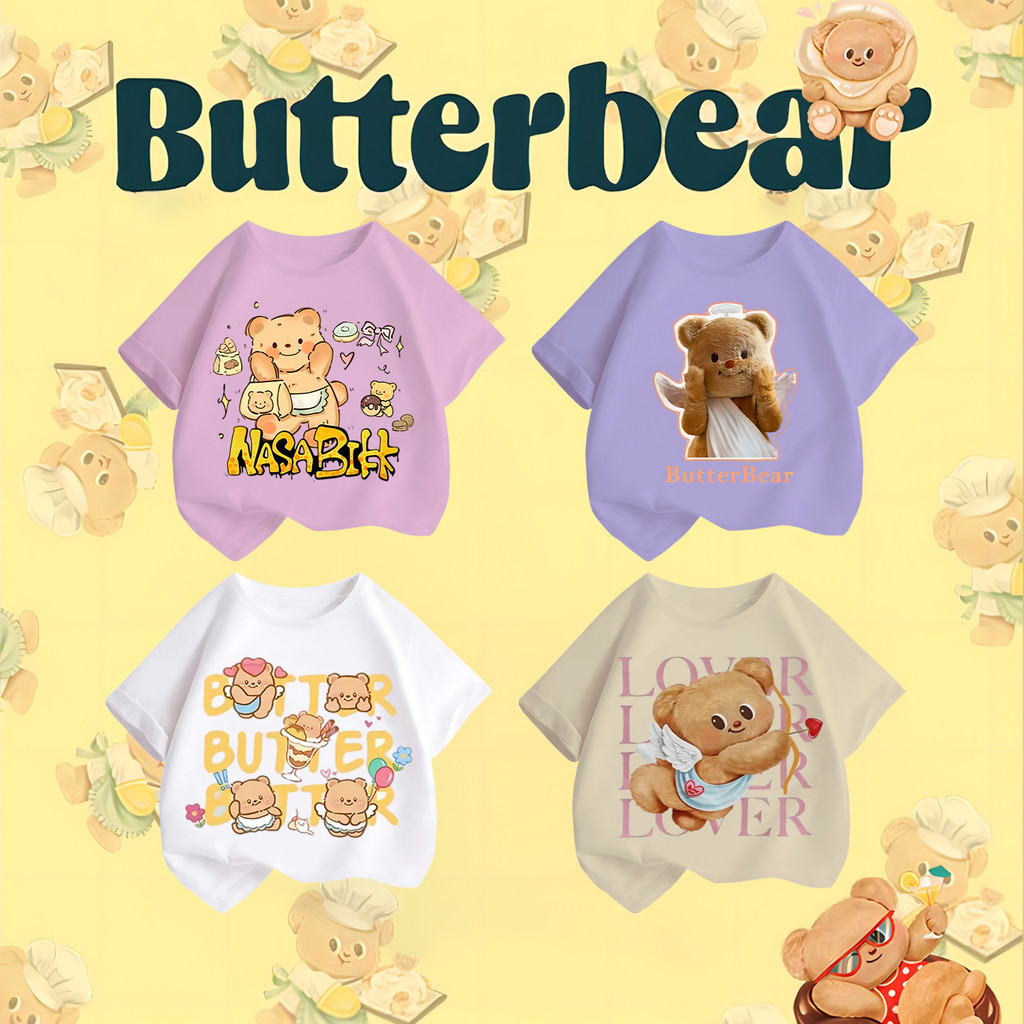 TrendSir New เสื้อยืด cotton แขนสั้น Butterbear เนื้อผ้าดี 100% Cotton 5สี 100-140