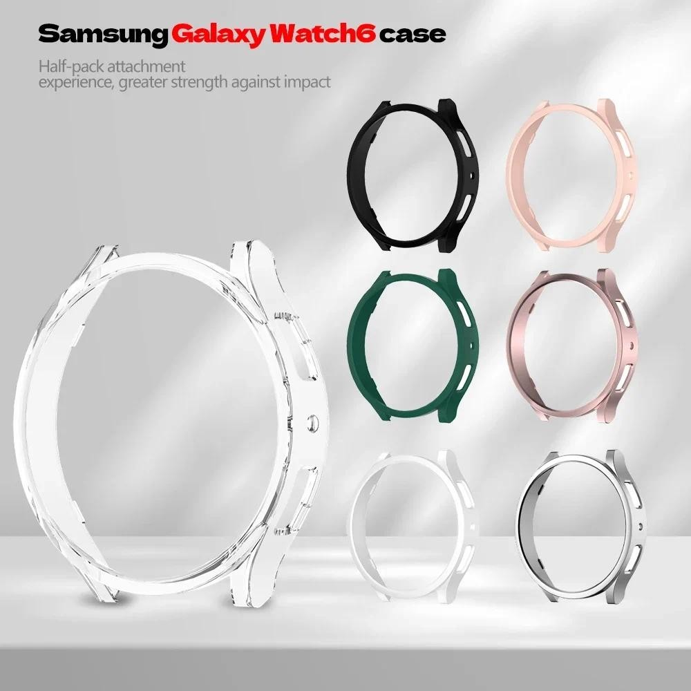Pc Hollow สําหรับ Samsung Galaxy Watch 6 40/44 มม.Galaxy รูปที่ 6