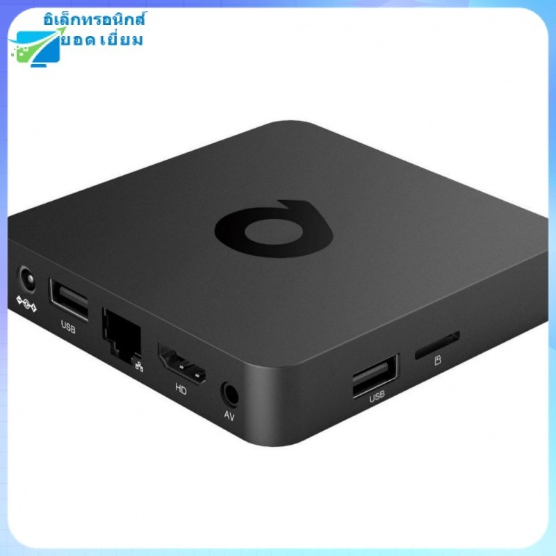 พร ้ อมสต ็ อก ATV Network Set-Top Box H313 TV Box Android 10.0 Dual-Band Hot-Selling TV Set-Top Box