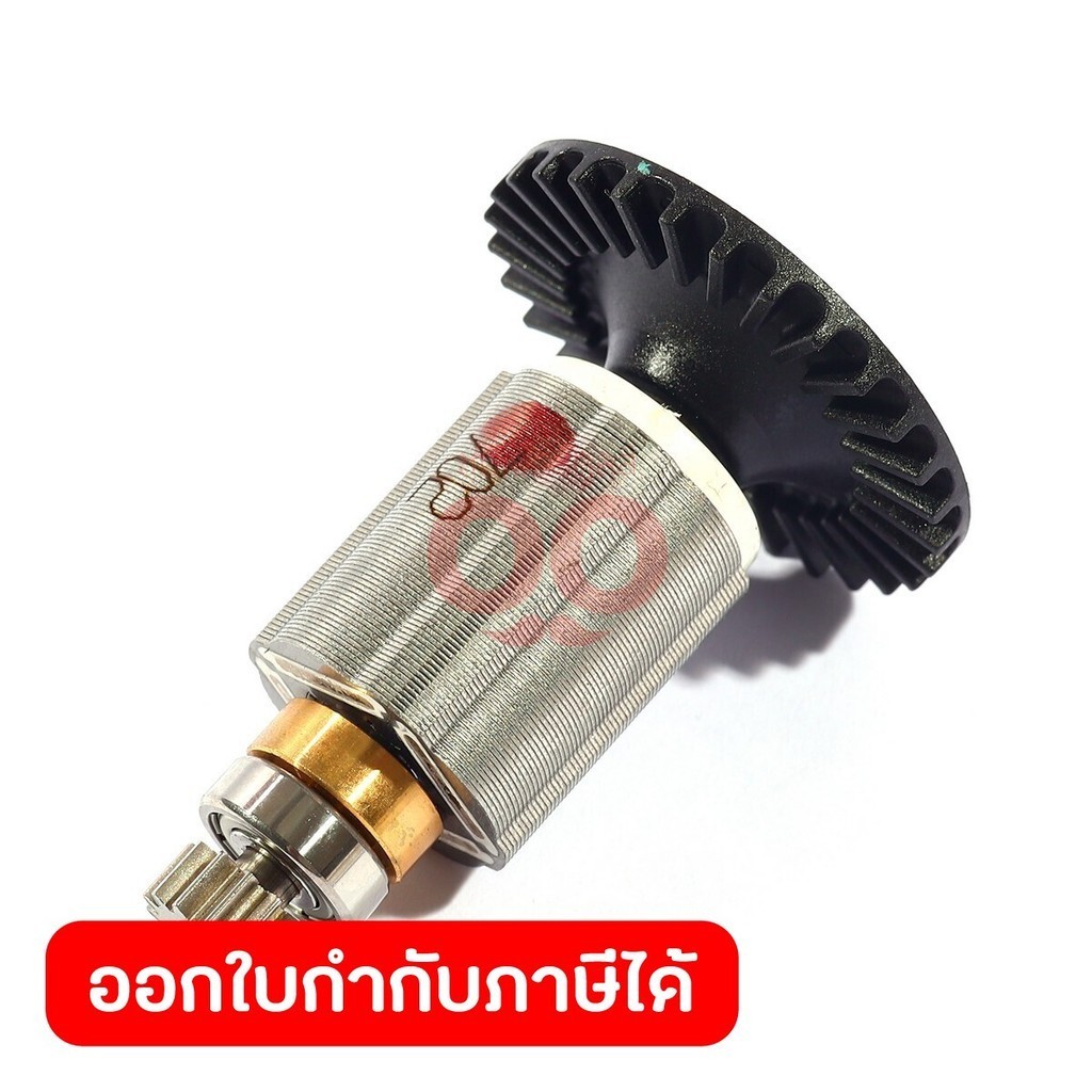 MAKITA อะไหล่ ทุ่นไฟฟ้า #15 ใช้กับสว่านกระแทกไร้สาย รุ่น DHP487RFJ, DHP487YX2B, DHP487Z, DLX2414X7B,