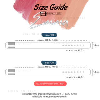 เข็มขัดเส้นเล็ก ใส่ได้ ช-ญ ไซส์ให้เลือกเล็ก-ใหญ่ มินิมอล เรียบง่าย หยิบใส่คู่ได้ทุกชุด รุ่น 𝐄𝐦𝐦𝐚