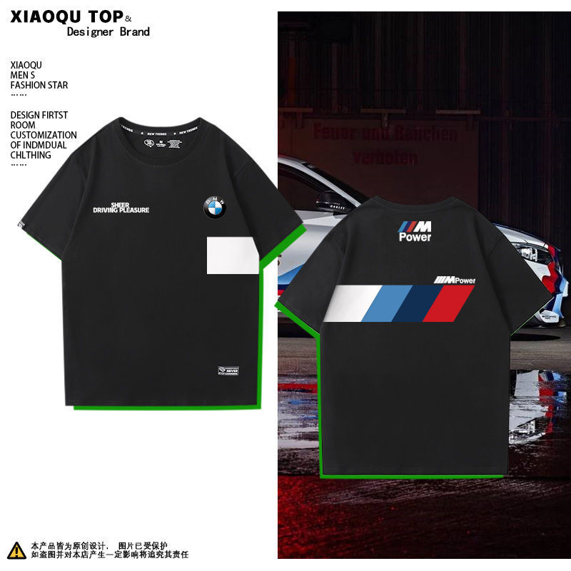 Bmw BMW M POWER Car Merchanical Shirt เสื้อยืดแขนสั้นผ้าฝ้ายแท้คอกลมครึ่งแขน Cyc