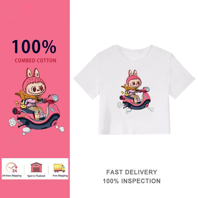 🔥พร้อมส่ง&COD🔥RINA STUDIO เสื้อยืดยอดฮิต ผ้า cotton100% มีหลายสีในสต็อคตอนนี้ Labubu 56