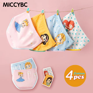 【Bangkok Delivery】4 ชิ้น 1-9 ปี เด็กผู้หญิง babygirl ชุดชั้นในเด็ก ผ้าฝ้าย ความปลอดภัย ชุดชั้นในเด็กผู้หญิง เจ้าหญิง การ์ตูน พิมพ์ ชุดชั้นใน Elsa