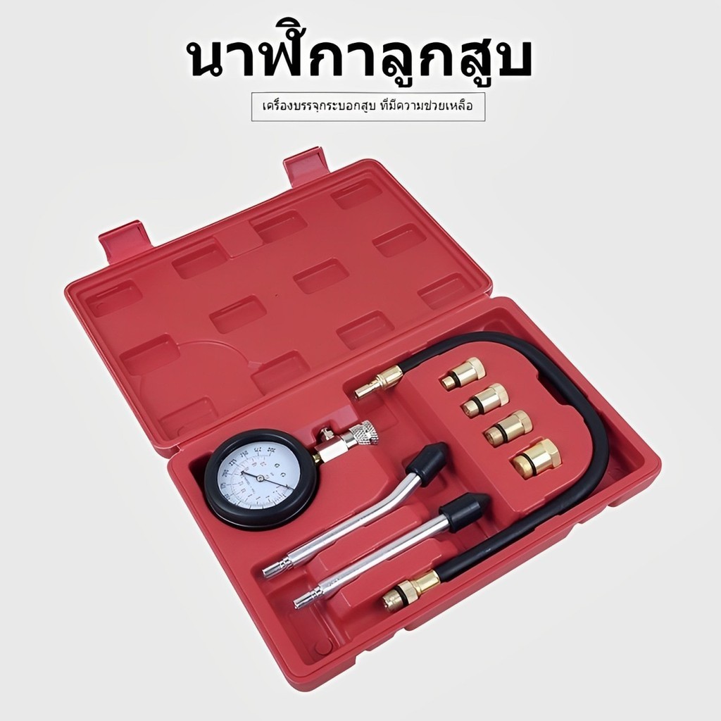 รูปภาพ 4