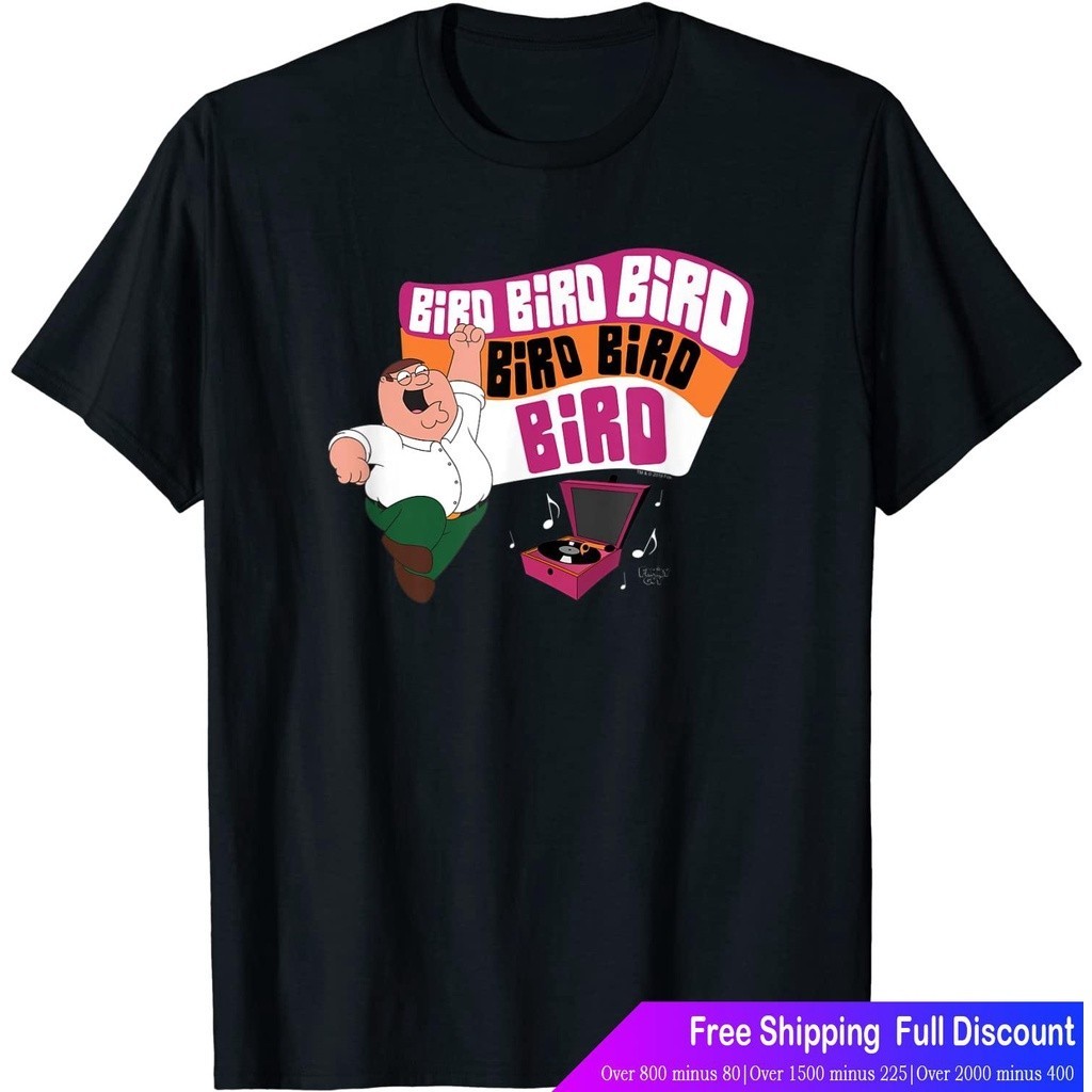 Family Guyเสื้อยืดผู้ชาย Family Guy Bird Bird Bird เสื้อกีฬา แฟชั่น หลวม สีขาว ไซส์ใหญ่