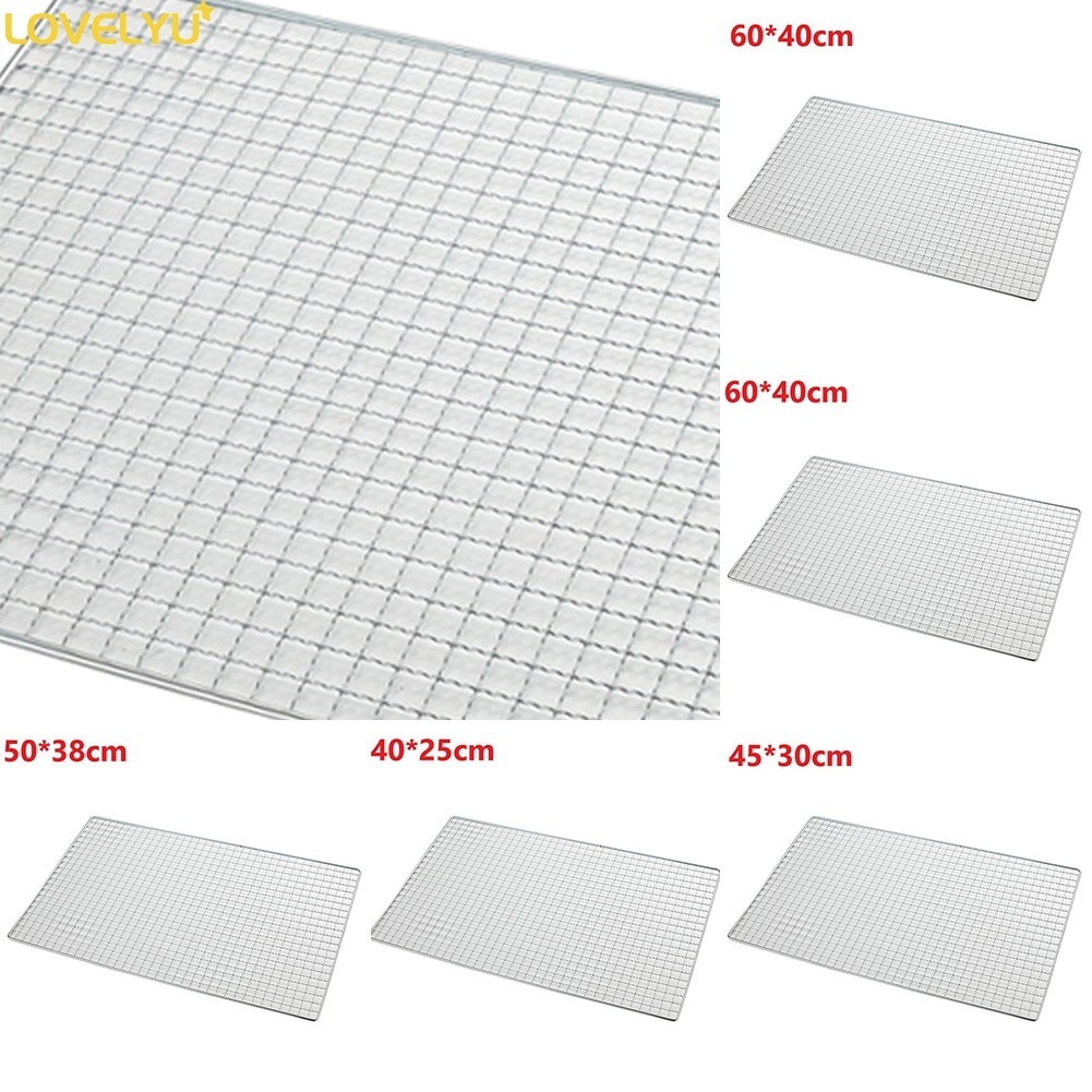 [LOVELYU] Bbq Grate Mesh Net Grill ตะแกรงตะแกรงสําหรับย่างเกาหลีของญี่ปุ่น