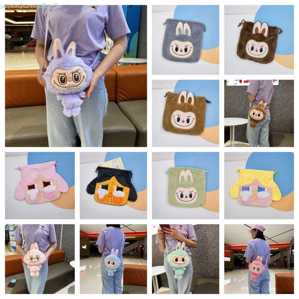 Sevenhome3e Labubu กระเป๋าสะพายข้าง, PP Cotton Anime Peripheral Crybaby Zero Wallet, น่ารักการ์ตูนสายรัดปรับได้ Labubu กระเป๋าเก็บนักเรียน