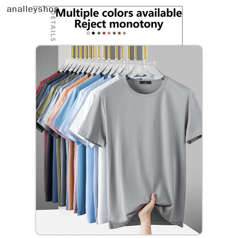 [Analleyshop] แฟชั่นฤดูร้อนไม่มีรอยต่อผ้าไหมน้ําแข็งระบายอากาศเสื้อยืดเสื้อกั๊กผู้ชายกีฬาแขนสั้นเสื้อยืดผ้าไหมน้ําแข็งสีทึบรอบคอ S-5XL [th]