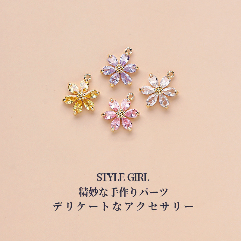 จี้ดอกไม้เพทายสีทอง14K จี้ขนาดเล็กทำด้วยมือ DIY สร้อยข้อมือสร้อยคอเครื่องประดับวัสดุอุปกรณ์เสริม