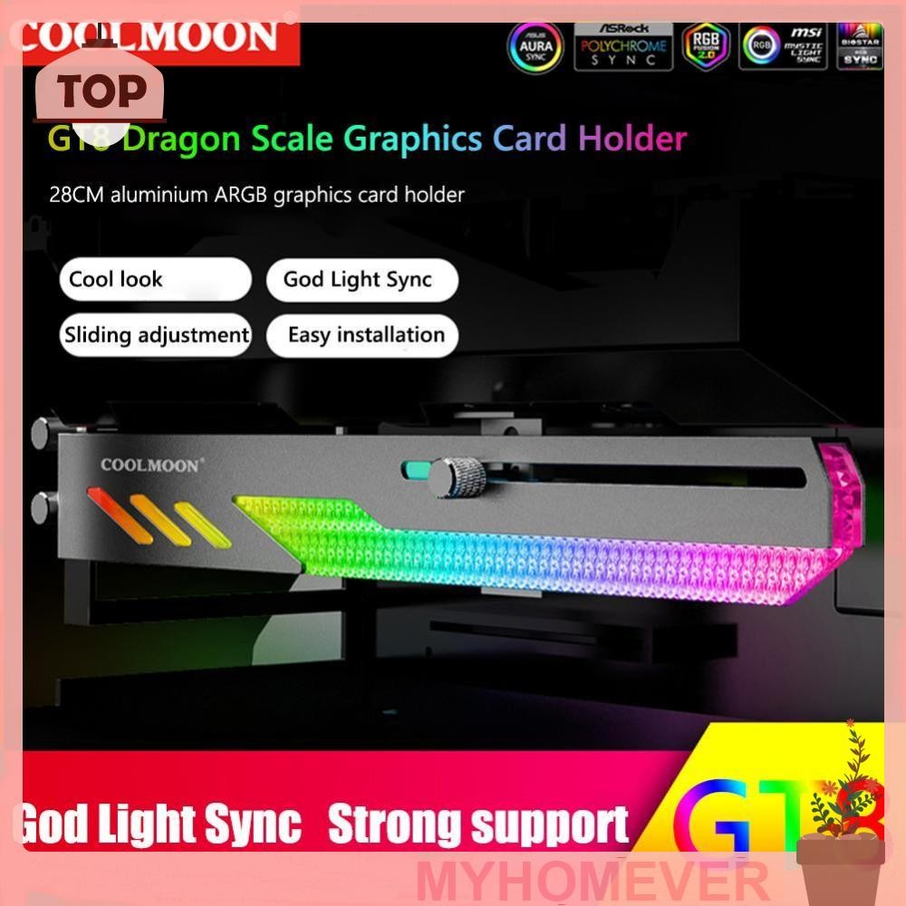 Gt8 GPU แนวนอนรองรับขาตั้งการ์ดวิดีโอคอมพิวเตอร์ GPU Holder [myhomever.th]