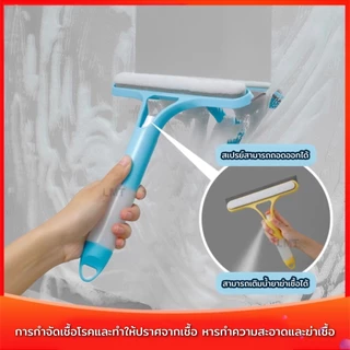 3 IN 1 มัลติฟังก์ชั่นไม้รีดน้ำที่กระจก ที่เช็ดกระจก แปรงทำความสะอาดหน้าต่าง ไม่ทิ้งคราบ ที่ปัดน้ำฝน ทำความสะอาดกระจก