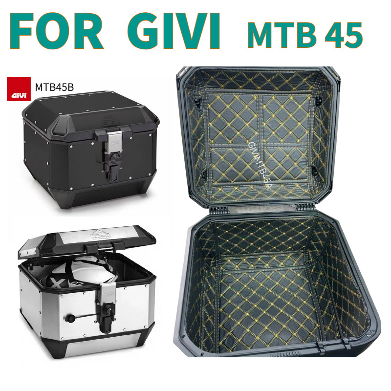 กล่องสําหรับ GIVI MTB MONTE BIANCO 45A 45B ALA45 44Liter รถจักรยานยนต์ Top Case Protector กล่องเก็บ Mat อุปกรณ์เสริม