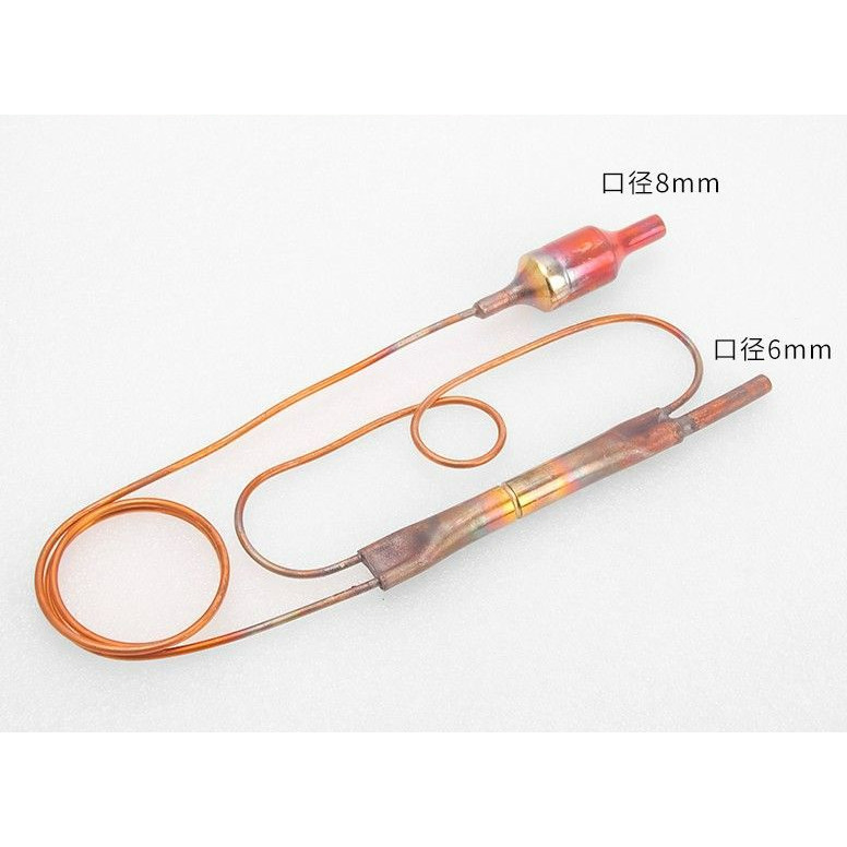 เหมาะสำหรับกลุ่มเส้นเลือดฝอยเครื่องปรับอากาศ1-1.5/2/3/5แรงม้า Midea Gree Oaks Haier Zhigao General P