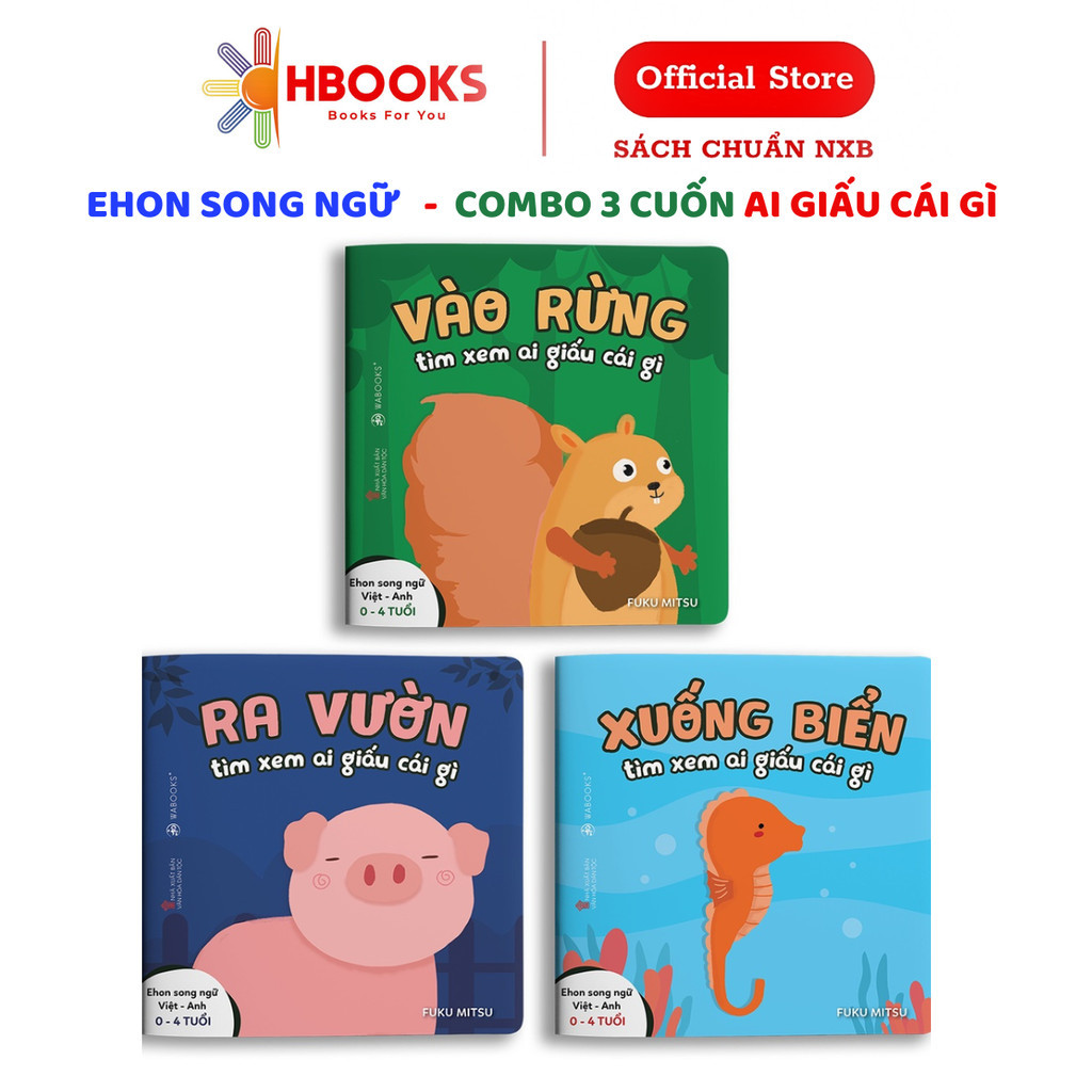 หนังสือสองภาษา Ehon - Combo of 3 Who Hides What - สําหรับเด็กอายุ 0-4 ปี - Wabooks