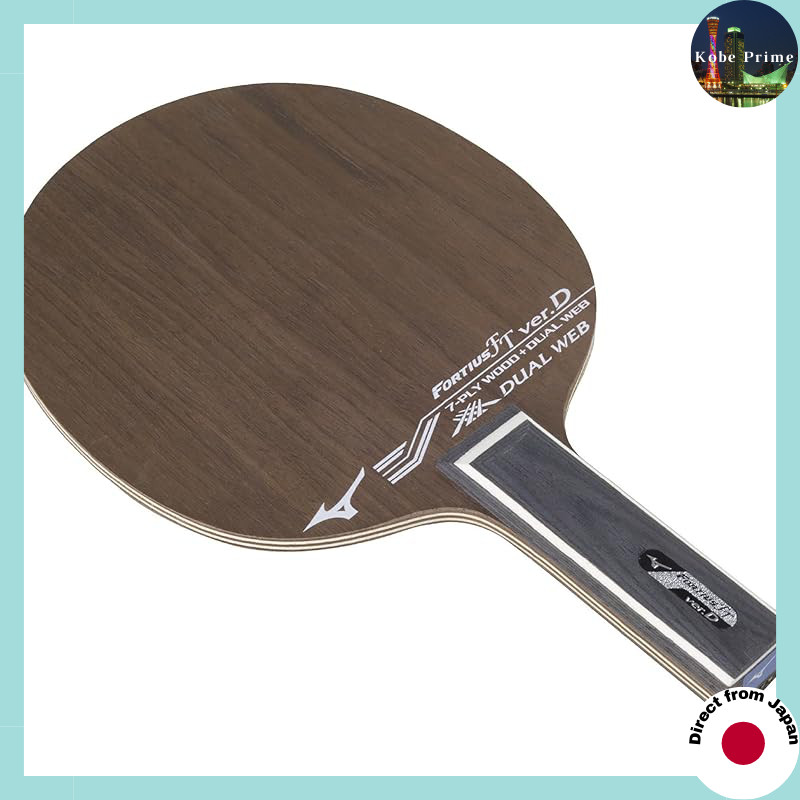 MIZUNO FORTIUS FT Table Tennis Racket - Black