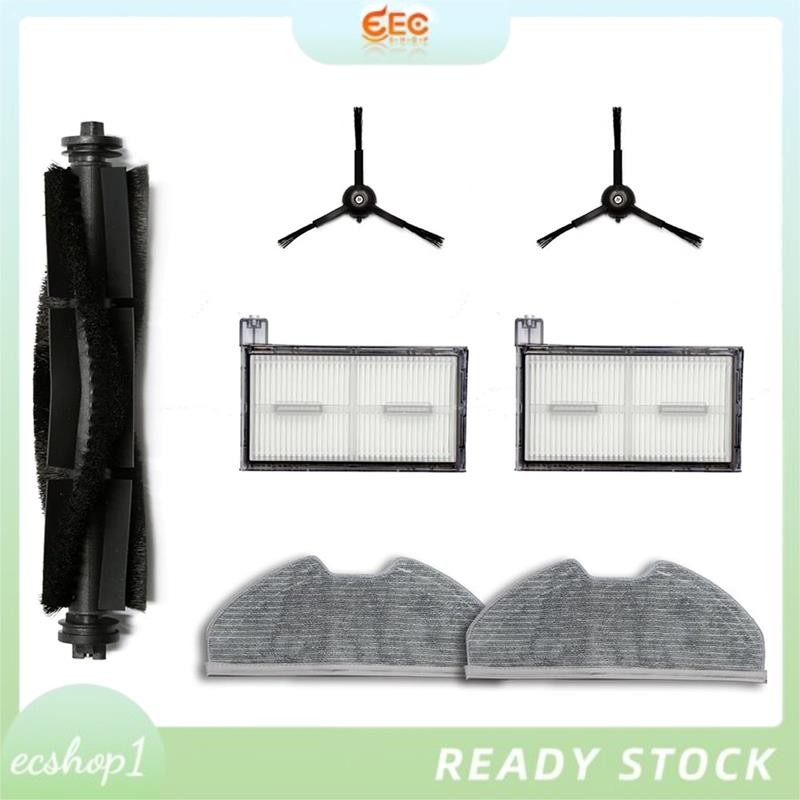 [ecshop1.ph] ชิ้นส่วนทดแทนสูญญากาศหุ่นยนต์เหมาะสําหรับ Eufy X8 Pro Series Fit สําหรับเครื่องดูดฝุ่นห