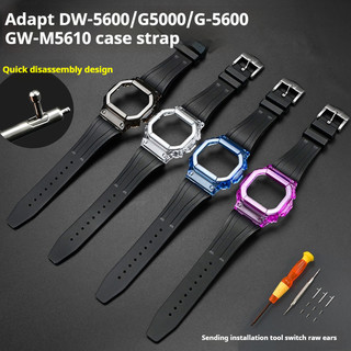 สําหรับ Casio G-Shock DW-5600 DW-5000 GW-M5610 5600 GLS-5600 เปลี่ยนสร้อยข้อมือยาง TPU Band Shell นาฬิกาอุปกรณ์เสริม
