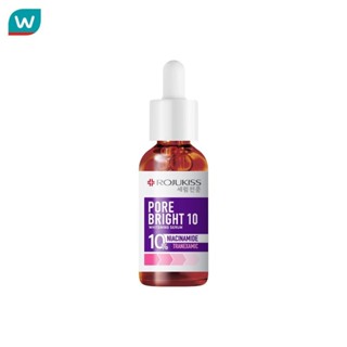 Rojukiss โรจูคิส พอร์ไบรท์10 ไวท์เทนนิ่ง เซรั่ม 30 มล.