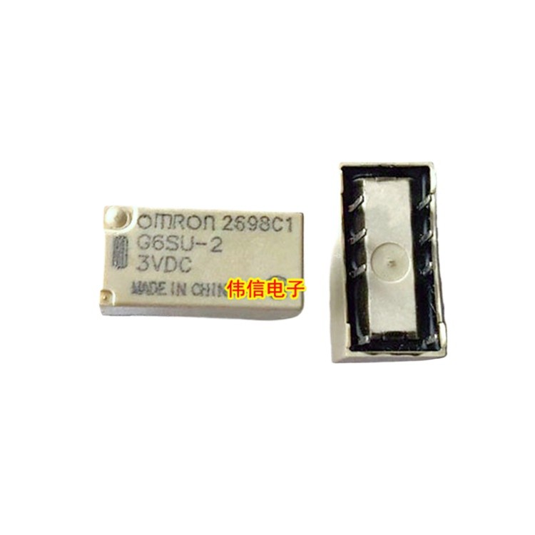 G6su-2f/g6su-2-3v 4.5V 5V 12V 24VDC รีเลย์ยึดแม่เหล็ก 8 ฟุต พร้อมสต็อกสามารถยิงได้โดยตรง