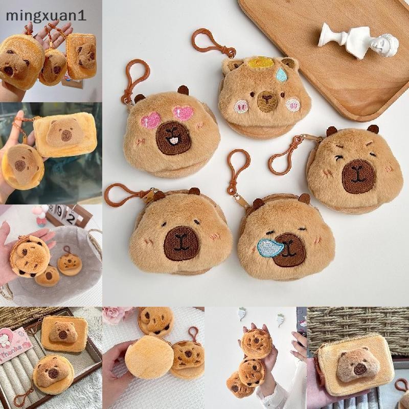 Gmarty น่ารักอะนิเมะการ์ตูน Capybara Kt แมวหูฟังกระเป๋า Creative แบบพกพา Kawaii Mini กระเป๋าเหรียญ KL